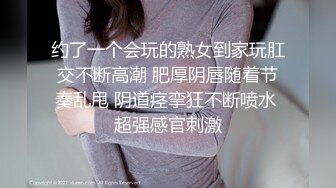 大学女厕全景偷拍多位漂亮的小姐姐嘘嘘各种各样的美鲍鱼完美呈现 (10)