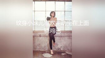 海_角社区新人母子乱L《实录喜欢操妈妈》实录下M药内射了昏睡的妈妈