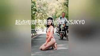 [MP4/ 306M] 极品JK小女友 天天无套输出 操的说受不了了 细腰大蜜臀 后入冲刺内射小粉穴