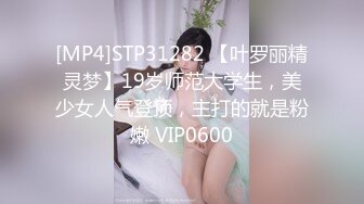 AV-0059欧米淫欲系列很照顾我的上司共处一室