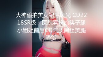 麻豆传媒-兔子先生-痴女3P后篇激情榨精