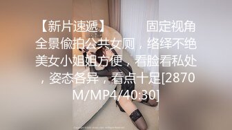 [MP4]麻豆传媒-背叛废物男友 酒醉后找男人狂干猛插 意犹未尽连干两炮