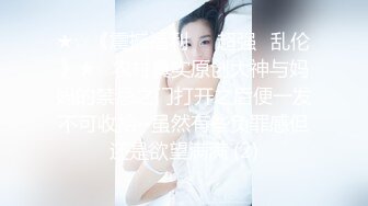 双洞插入白丝吊带女神—最终篇