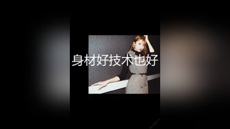 自录无水印【蜜桃小嫂子】P8 熟女性感热舞全裸自慰2月25-3月6【27V】 (15)