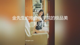 嫂子的身材我实在忍不了SSNI-866