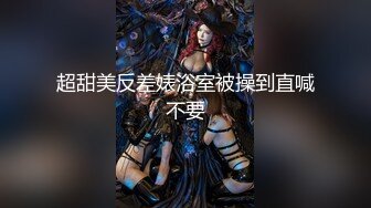 【新片速遞】&nbsp;&nbsp;2024年3月，四川小美女，明星级别【小米粥粥】忧郁的眼神，让大哥们着迷，一晚上礼物乱飞牛逼了[1.85G/MP4/05:59:39]