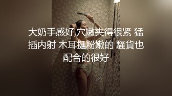 少妇让她穿着丝袜被我干