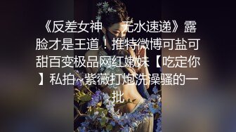 自录无水~姐妹花淫乱~P8【极上穿刺】干闺蜜操的爽飞~调教双飞~女同舌吻~小马拉大车~抱着操【36V】 (19)