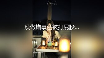 AI-冯提莫教师诱惑