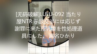 【超顶❤️推荐大神】捅主任✿ 长腿嫩模性淫女友开腿求茎 大粗屌美妙抽送浪穴 极品榨汁肉便器 后入骚母狗顶宫撞击