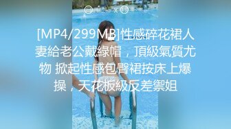 上认识的26岁熟女，后入