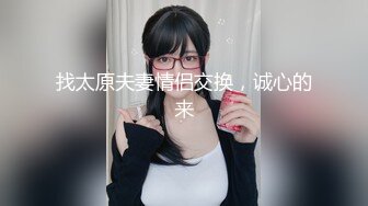 【钻石级❤️推荐】 最新《抖音》那些不为人知的违规删减视频鉴赏 极品美女精彩走光露点瞬间 第⑥季