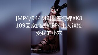 XKXB-8021_头文字D杏吧-李文雯