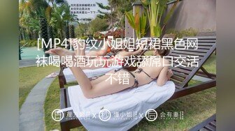 少妇楼梯间就开始撩群黑丝勾引我真骚欠肏