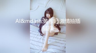 02年童颜巨乳，柳腰玉乳、翘臀，细长腿，做爱撞击的乳中飞舞