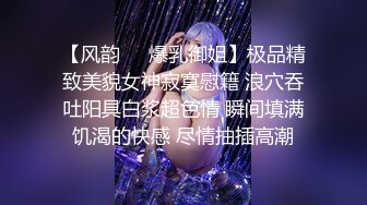 光头女儿今晚回来了父女迫不及待就操逼