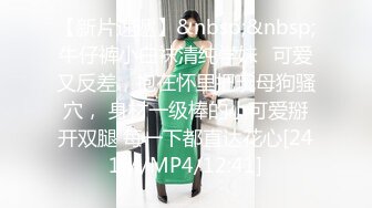 STP23863 清纯乖巧邻家妹妹新买的学生制服，穿上给大家看，撩起里面穿着连体内裤，掰开粉穴特写，手指扣入表情很享受