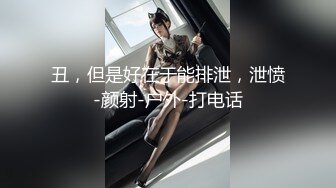 afchinatvBJ冬天_20190706ChocolateCream编号CC941767