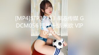 [MP4/ 413M] 反差性感小骚货 OL包臀裙气质小白领，没想到床上如此反差，一线天白嫩无毛小嫩穴