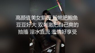 和可爱的妹子做爱