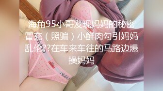 [MP4/ 1.79G] 完美颜值女神级小姐姐下海3P淫乱大战，撩起裙子被墨镜男舔的啊啊叫