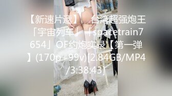 P站大屌肌肉男优爆艹各种美女~Tim_Deen（P站）视频合集【138V】 (41)