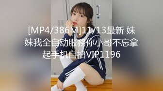 91制片厂 91BCM010 毕业多年后再操前女友 美味肉棒爱不释嘴 撑的蜜道满满的 爆刺快感直冲天灵盖 莫夕慈