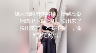 170女神终于约到了2