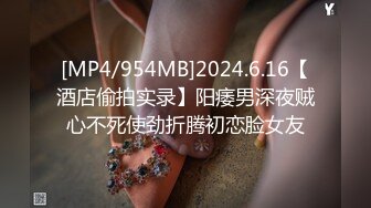 [MP4/770M]12/10最新 气质尤物露脸大黑吊深喉自慰深喉插嘴表情骚VIP1196