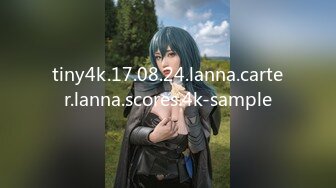 [MP4/904M]2/25最新 清秀新人小姐姐喜欢玩诱惑撩起衣服露奶子扭动VIP1196