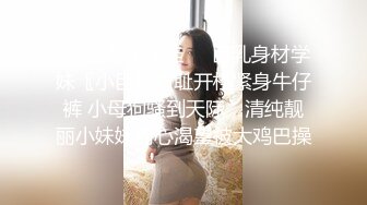 [MP4/ 1.14G]&nbsp;&nbsp; 柒探长约操肉感身材御姐，情趣装大奶乳交，吸吮舔屌口活很棒