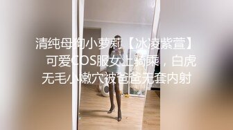 STP32430 星空无限传媒 XKTC055 儿子压力大性感女家教来解压 董悦悦