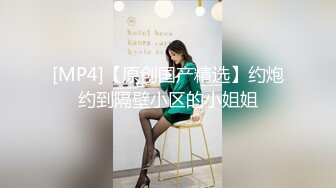 ❤️❤️极品大学校花穿情趣内衣自慰啪啪 白丝足交吃鸡 女上全自动 轮番后入被干的嗷嗷叫 内射~爽 (3)