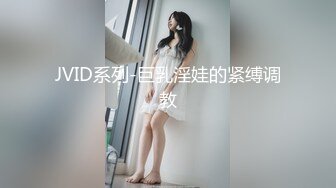 轰动探花界事件【情感主博李寻欢】暴力大战平台萝莉女主播【旺仔牛逼糖】SM道具 暴力各式啪啪