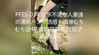 微博海归大神『性学先生』性爱教父新作 后入极品巨臀女神 爆操内射 饱满鲍鱼屄 第三弹31V (5)