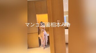 【新片速遞】&nbsp;&nbsp;人生交到这样的女友简直是中享受，大屌女上位无套深入大粉鲍鱼，超多姿势啪啪操逼[1164M/MP4/01:06:31]