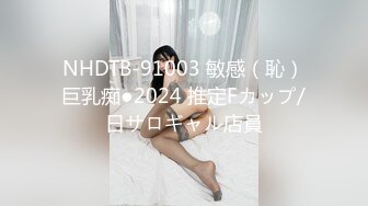 全程哭腔女上高潮也只让射外面