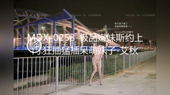 OSTP203 【高品质大尺】弩Sの紧縛凌辱!!! 乳神乐乐の美巨乳搓揉9分钟影片盡情搓揉