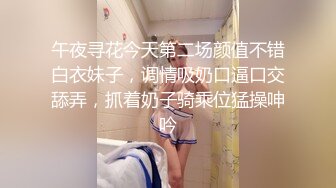 【网友投稿】几年不见的高中学生  竟然主动邀我修炼玉女心经