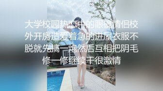 女神级白衣小姐姐，这打扮干干净净又十分撩人，精致身材白嫩美腿口干舌燥冲动哇，啪啪舔吸狠狠抽操