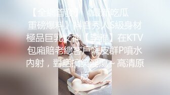 长相乖甜的00后白虎小妹妹