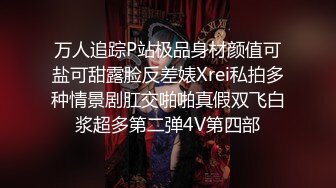 推特LuckyDog77 七月VIP会员福利 大屁股爆插 插出波浪臀 骑乘后入 吃鸡啪啪 (1)