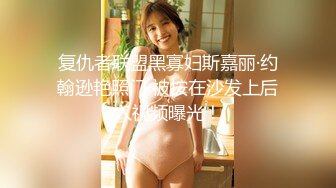 MFK-0040 FLIXKO 会读心术的女人 麻豆传媒映画