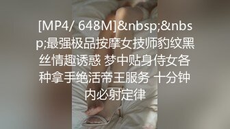 [MP4/ 1.35G] 搜骚新人性感大长腿牙套妹子自慰秀，透视装黑丝丁字裤坐炮友身上摸逼