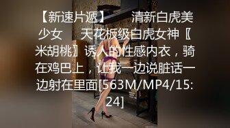 可盐可甜女菩萨，推特极品大奶美乳女神【糕糕】VIP私拍，可爱双马尾裸舞脱衣挑逗，诱惑难挡 (39)