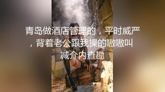 【最新流出??破解泄密】富男与大奶欲望美娇妻的激情做爱 老公意态阑珊 老婆兴致勃勃 感受骚妻叫声的临场感 有声版