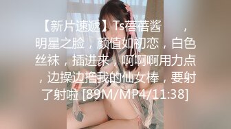 露脸才是王道！极度反差清纯漂亮姐姐【小云】性爱私拍②，口交深喉各种服装啪啪一线天美鲍 (1)