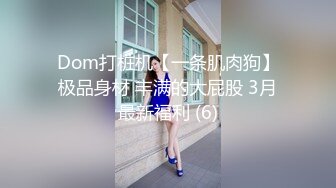 MD-0245-爆乳女记者.在摄影棚操坏淫荡欲女-林襄