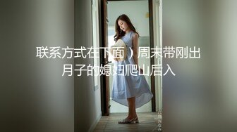 享受下美女的口活