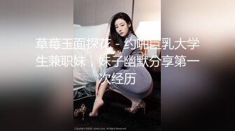 蜜桃传媒 PMC033 弟弟帮哥哥一起伺候 欲望难以满足的嫂子